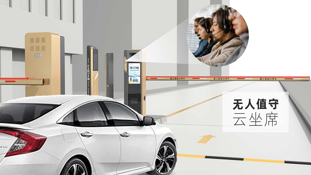 無人值守停車場系統(tǒng)優(yōu)缺點，系統(tǒng)方案及哪個牌子好用?