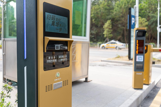 智能停車場發(fā)展趨勢，設計方案、管理系統(tǒng)多少錢一套？