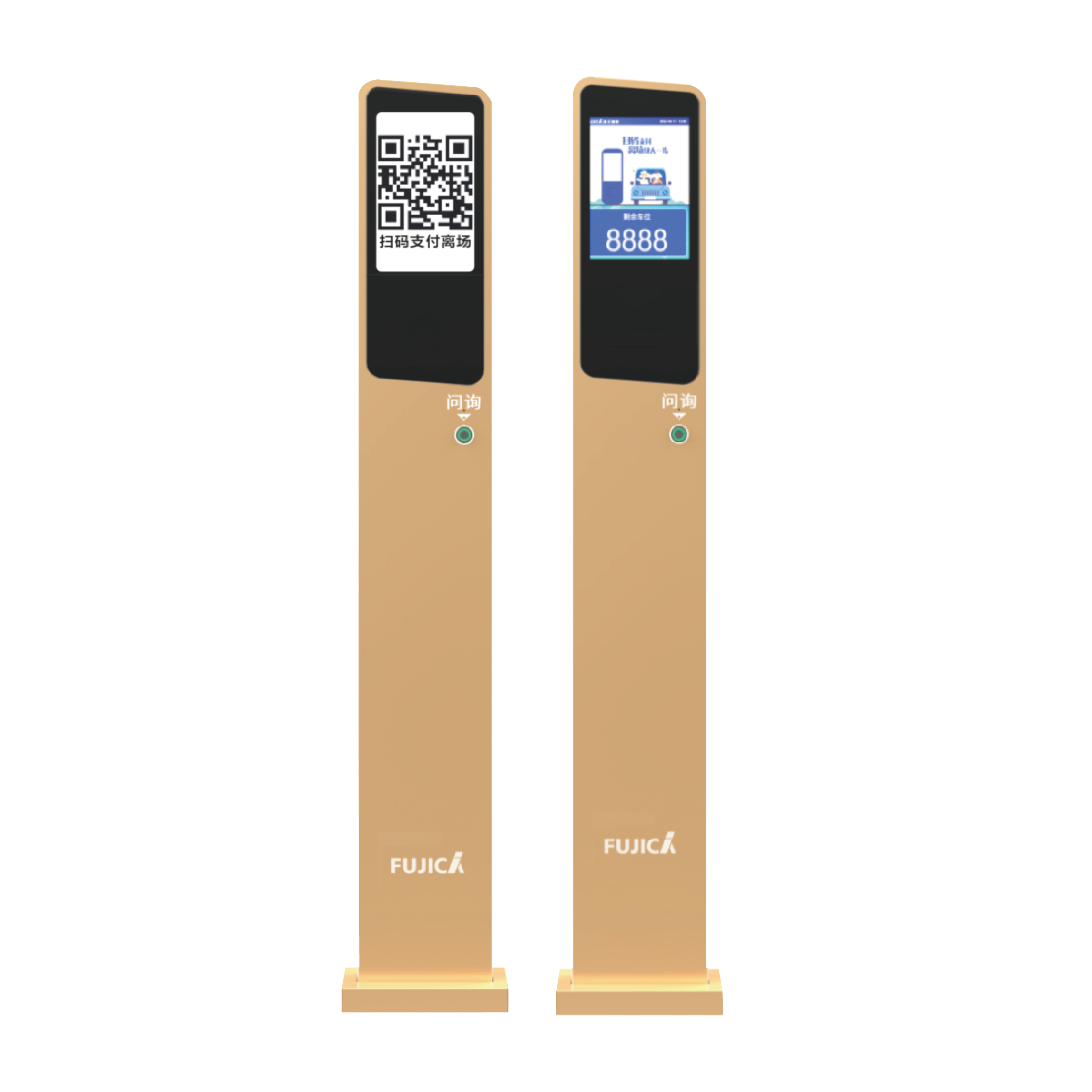 FJC-TZ283E/F語音對講立柱