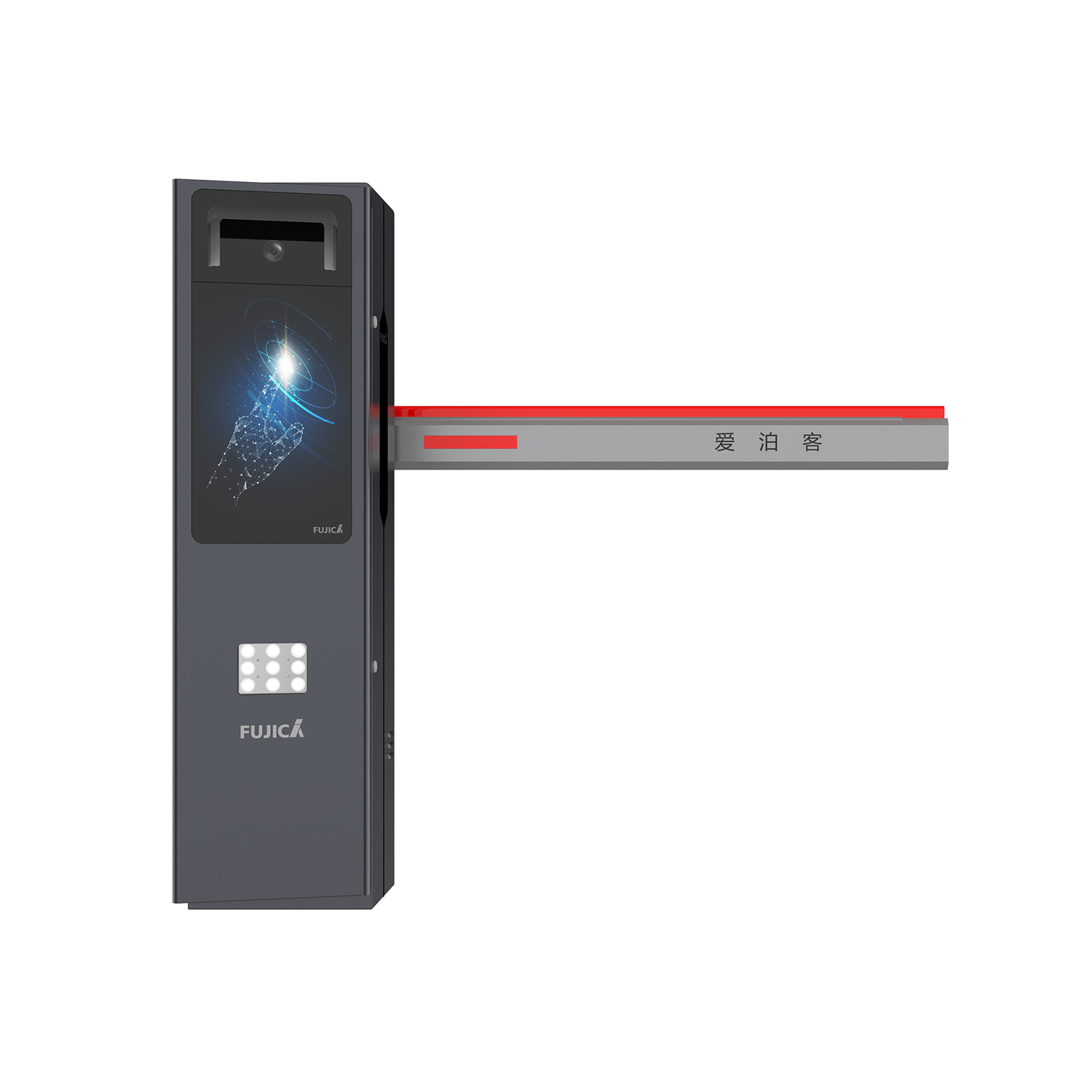 FJC-T36-Ⅱ車牌識別道閘一體機(jī)